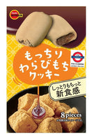 日本製 黃豆粉麻糬曲奇 8枚