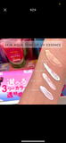 SKIN AQUA 水潤柔光透亮防曬飾底防曬乳 SPF50+ 80g
