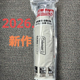 Coleman LAWSON 全天候自動開收折疊傘