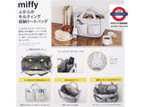 12月限定 日本Miffy 多隔層大容量手提袋