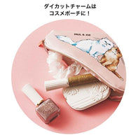 雜誌付錄Paul&Joe購物袋