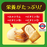 日本 Bisco 乳酸菌夾心餅乾 15枚入