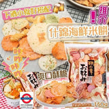池田屋 磯之幸雜錦海鮮米餅 110g