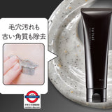 日本 suisai 黑炭毛孔淨化面膜洗面膏 130g