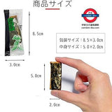 日本wasabi海苔米菓100g