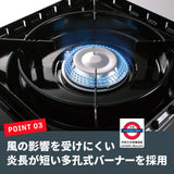 Iwatani 岩谷 戶外防風究極磁式瓦斯爐3.3kW附攜帶盒 CB-ODX-1-BK 日本製