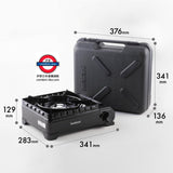 Iwatani 岩谷 戶外防風究極磁式瓦斯爐3.3kW附攜帶盒 CB-ODX-1-BK 日本製