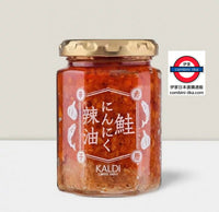 日本KALDI 辣油大蒜鮭魚拌飯醬
