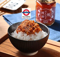 日本KALDI 辣油大蒜鮭魚拌飯醬