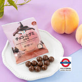 7仔大包裝朱古力菠蘿/青印