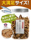日本 千成商會 大缶裝 芝麻香脆小魚骨煎餅450g