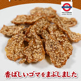 日本 千成商會 大缶裝 芝麻香脆小魚骨煎餅450g
