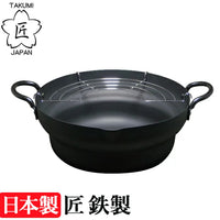 日本製 匠岩紋天然木柄鐵鍋