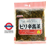 日本 山本食品 香辣高菜 200g d