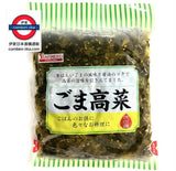 日本 山本食品 麻油高菜 200g d
