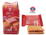 7仔 sugar butter tree 濃厚草莓朱古力味 3入