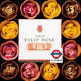 日本tulip rose 鬱金香玫瑰餅乾