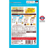日本製 伊藤園 健康礦物麥茶茶包30包入