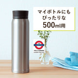 日本製 伊藤園 健康礦物麥茶茶包30包入