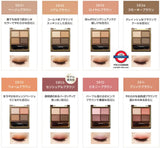 日本 EXCEL「裸色深邃眼影」系列