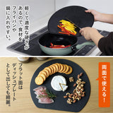 日本製 CB JAPAN 半月形抗菌砧板 3色登場