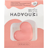 日本 資生堂 洗臉果凍