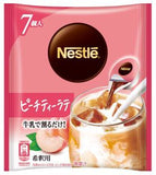 日本 雀巢咖啡濃縮膠囊 7粒裝 系列