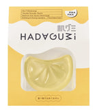 日本 資生堂 洗臉果凍