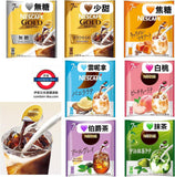 日本 雀巢咖啡濃縮膠囊 7粒裝 系列