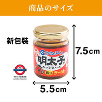 日本製kanefuku人氣明太子辣油 110g