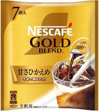 日本 雀巢咖啡濃縮膠囊 7粒裝 系列
