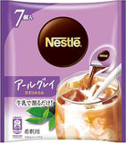 日本 雀巢咖啡濃縮膠囊 7粒裝 系列