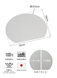 日本製 CB JAPAN 半月形抗菌砧板 3色登場