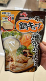 《電影12怪盜優惠》日本味之素火鍋湯底料 濃厚白雞湯8粒