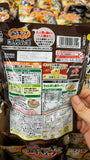 《電影12怪盜優惠》日本味之素火鍋湯底料 濃厚白雞湯8粒
