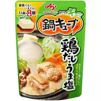 《現貨》日本味之素火鍋湯底料 鹽味雞汁8粒