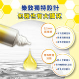 日本 Melano CC 高純度維他命C 亮白精華液20ml