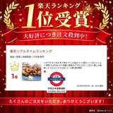 日本製 炙燒軟嫩入味魷魚鬚BB 240g