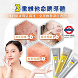 日本 Melano CC 高純度維他命C 亮白精華液20ml