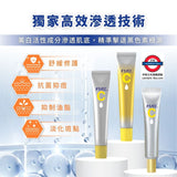 日本 Melano CC 高純度維他命C 亮白精華液20ml