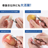 貝印 日本製 不鏽鋼 去骨去皮夾DH8195