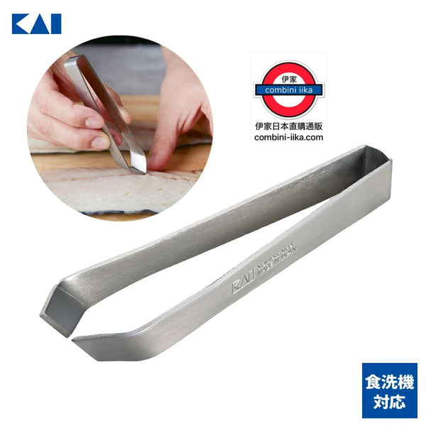 KAI 貝印日本製家庭用不鏽鋼斜口夾DH8195