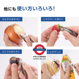 貝印 日本製 不鏽鋼 去骨去皮夾DH8195