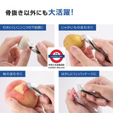 貝印 日本製 不鏽鋼 去骨去皮夾DH8195