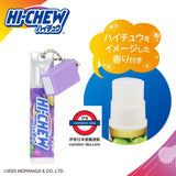 日本 Hi-Chew 造型盲盒吊飾保濕護唇膏