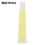 Muji  有色/無色唇部修護精華 10g