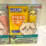 Chiikawa VICKS 限定套裝