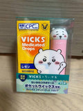 Chiikawa VICKS 限定套裝