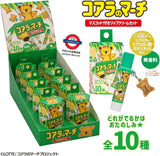 日本 樂天熊仔餅 造型盲盒吊飾保濕護唇膏