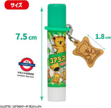 日本 樂天熊仔餅 造型盲盒吊飾保濕護唇膏